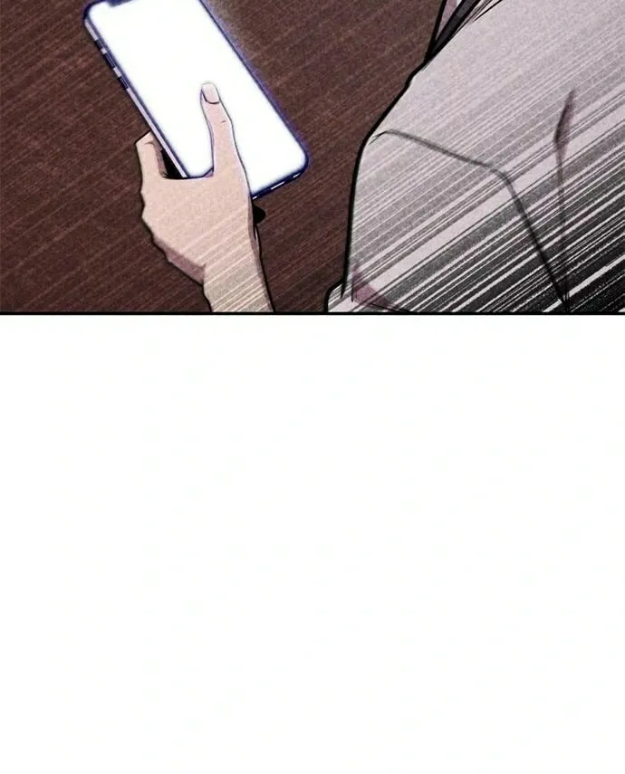 Read Death Code chapter 38 image 83 on Lezhin