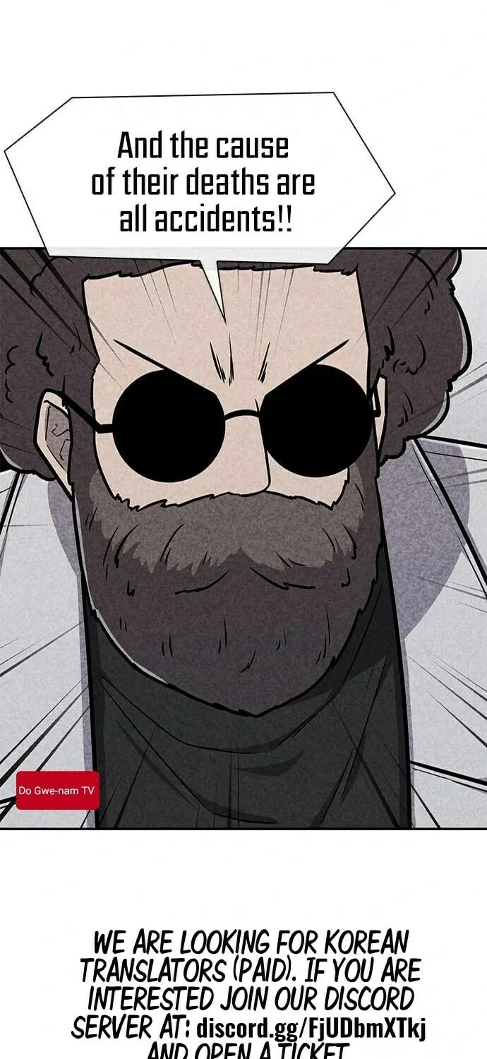 Read Death Code chapter 39 image 11 on Lezhin