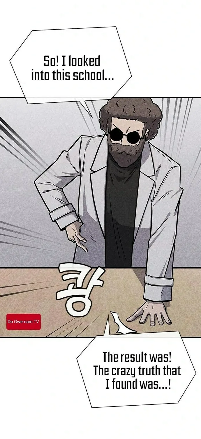 Read Death Code chapter 39 image 13 on Lezhin