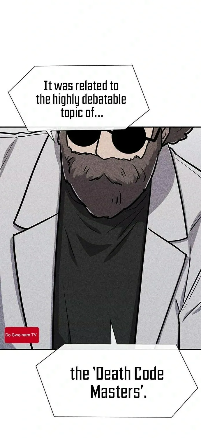 Read Death Code chapter 39 image 14 on Lezhin