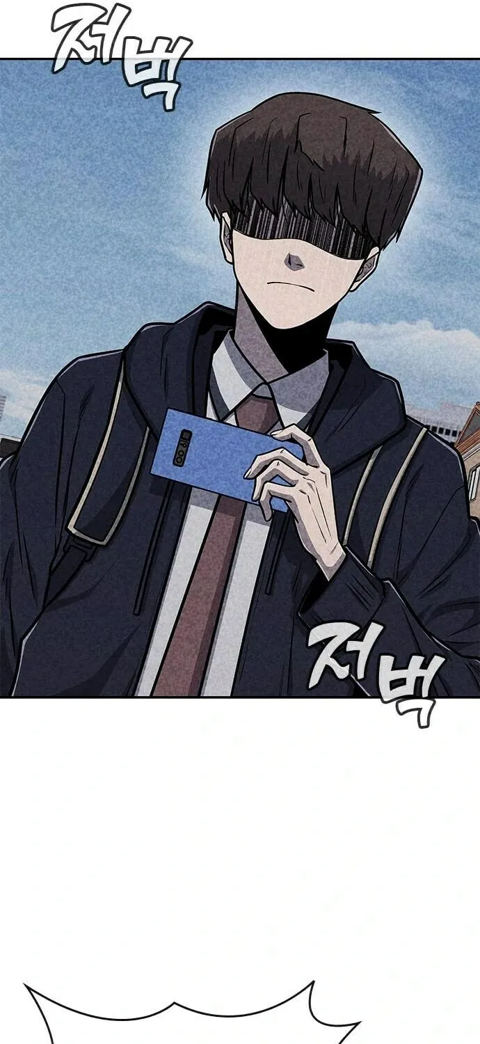 Read Death Code chapter 39 image 17 on Lezhin
