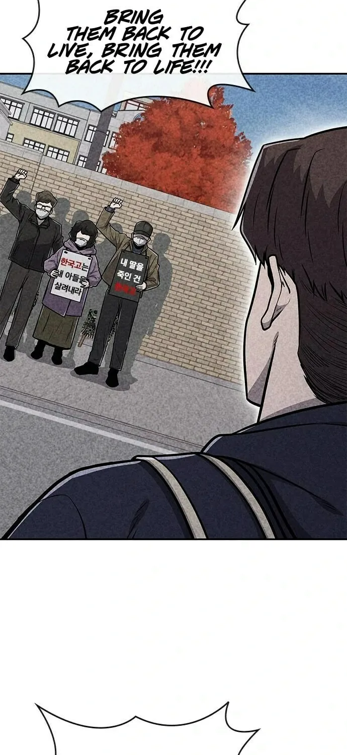 Read Death Code chapter 39 image 18 on Lezhin