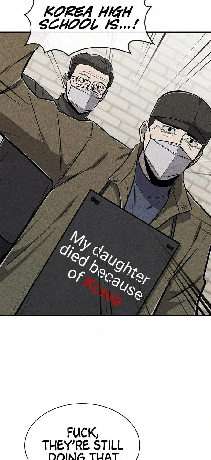 Read Death Code chapter 39 image 19 on Lezhin