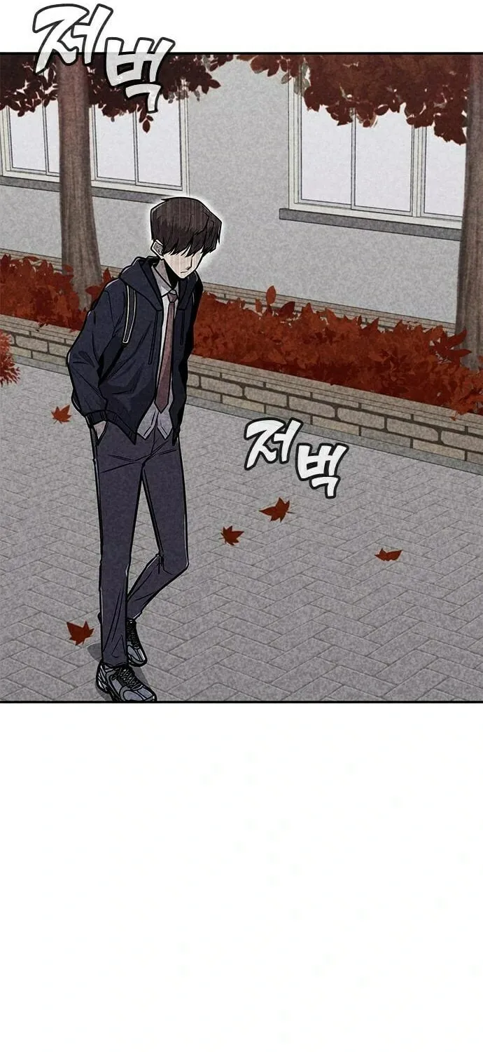 Read Death Code chapter 39 image 31 on Lezhin