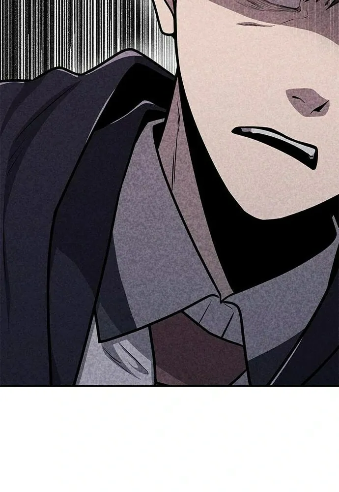 Read Death Code chapter 39 image 57 on Lezhin