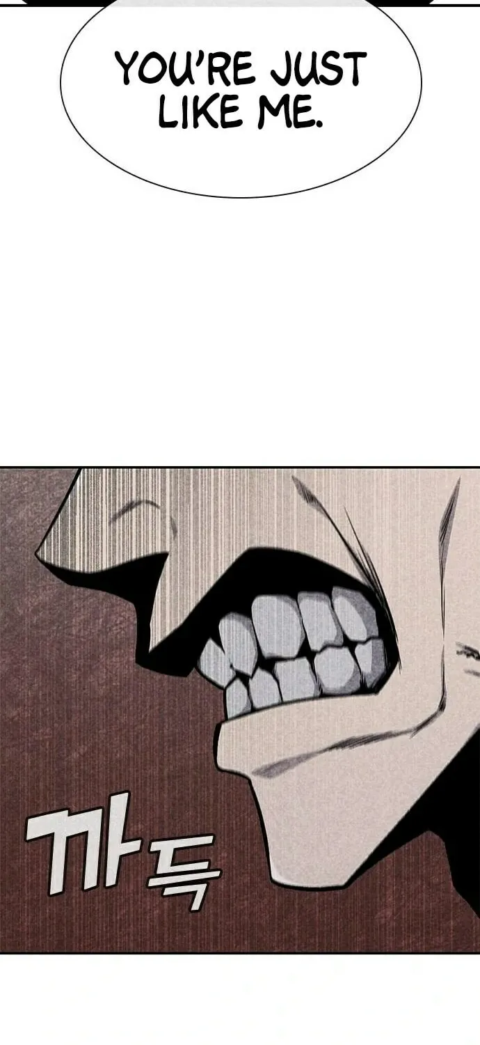 Read Death Code chapter 39 image 73 on Lezhin