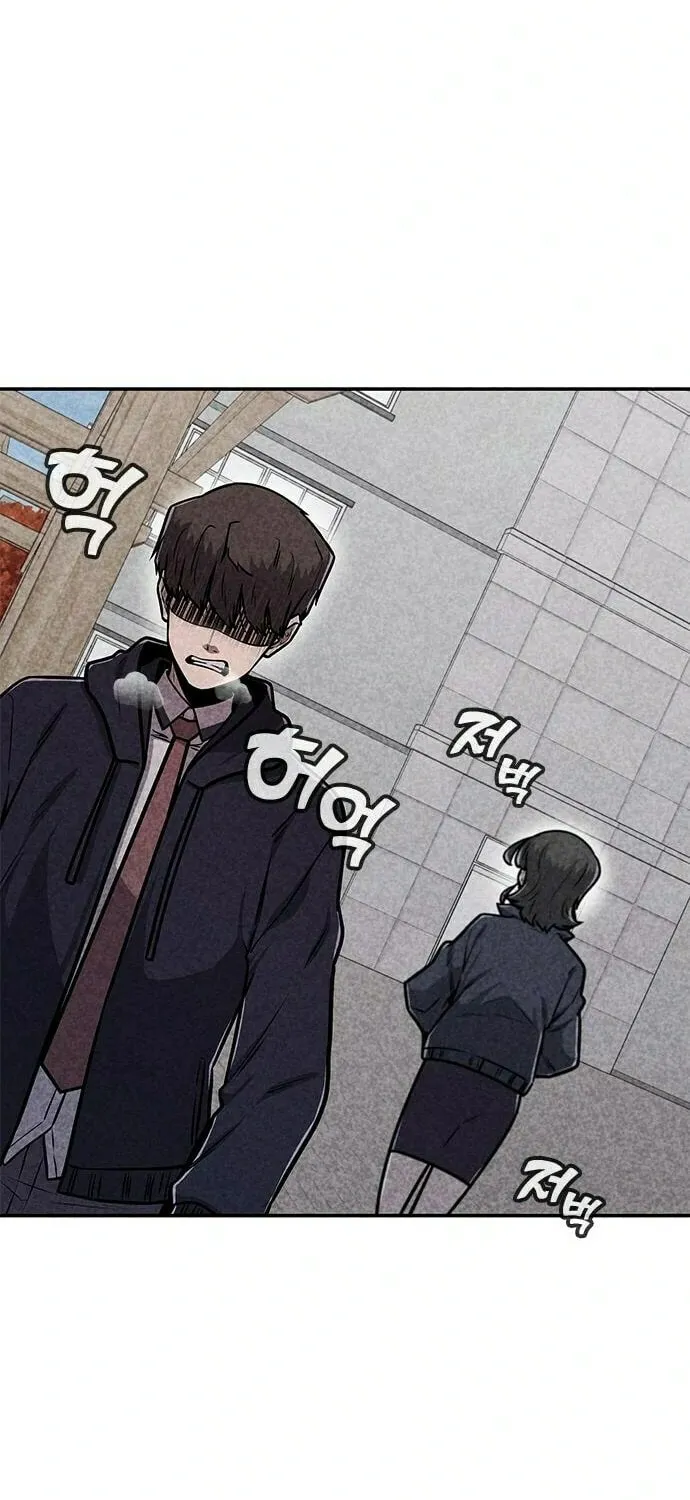 Read Death Code chapter 39 image 80 on Lezhin