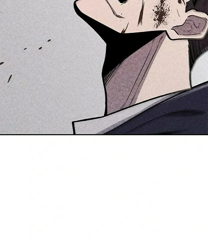 Read Death Code chapter 39 image 84 on Lezhin