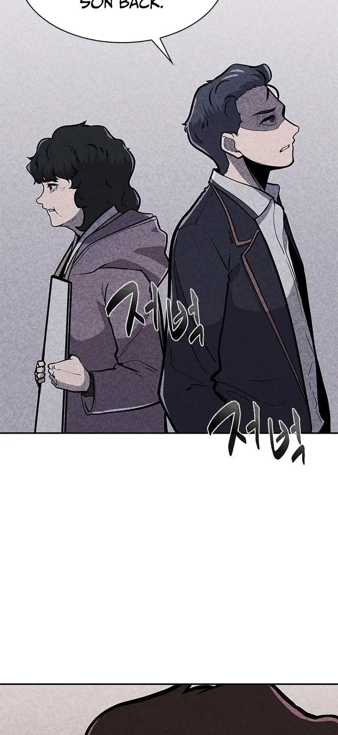 Read Death Code chapter 4 image 11 on Lezhin