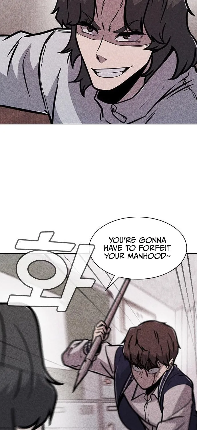 Read Death Code chapter 4 image 117 on Lezhin