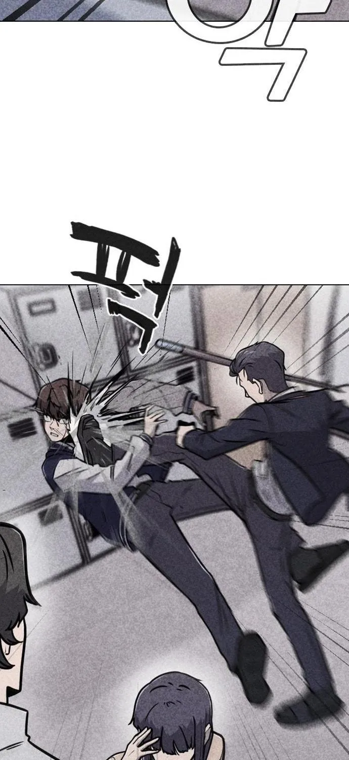 Read Death Code chapter 4 image 119 on Lezhin