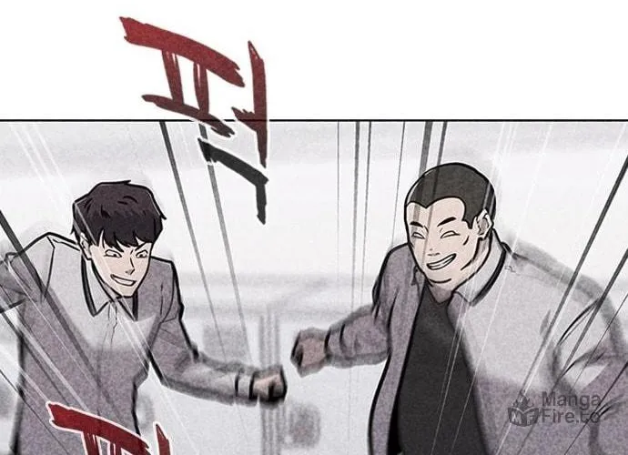Read Death Code chapter 4 image 122 on Lezhin