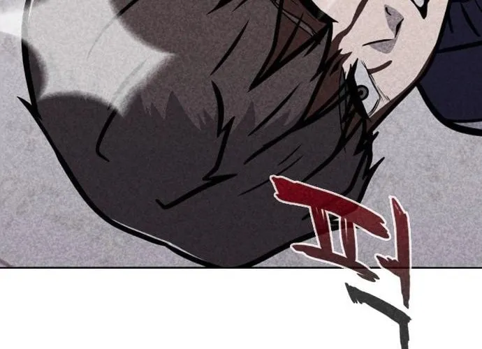 Read Death Code chapter 4 image 124 on Lezhin