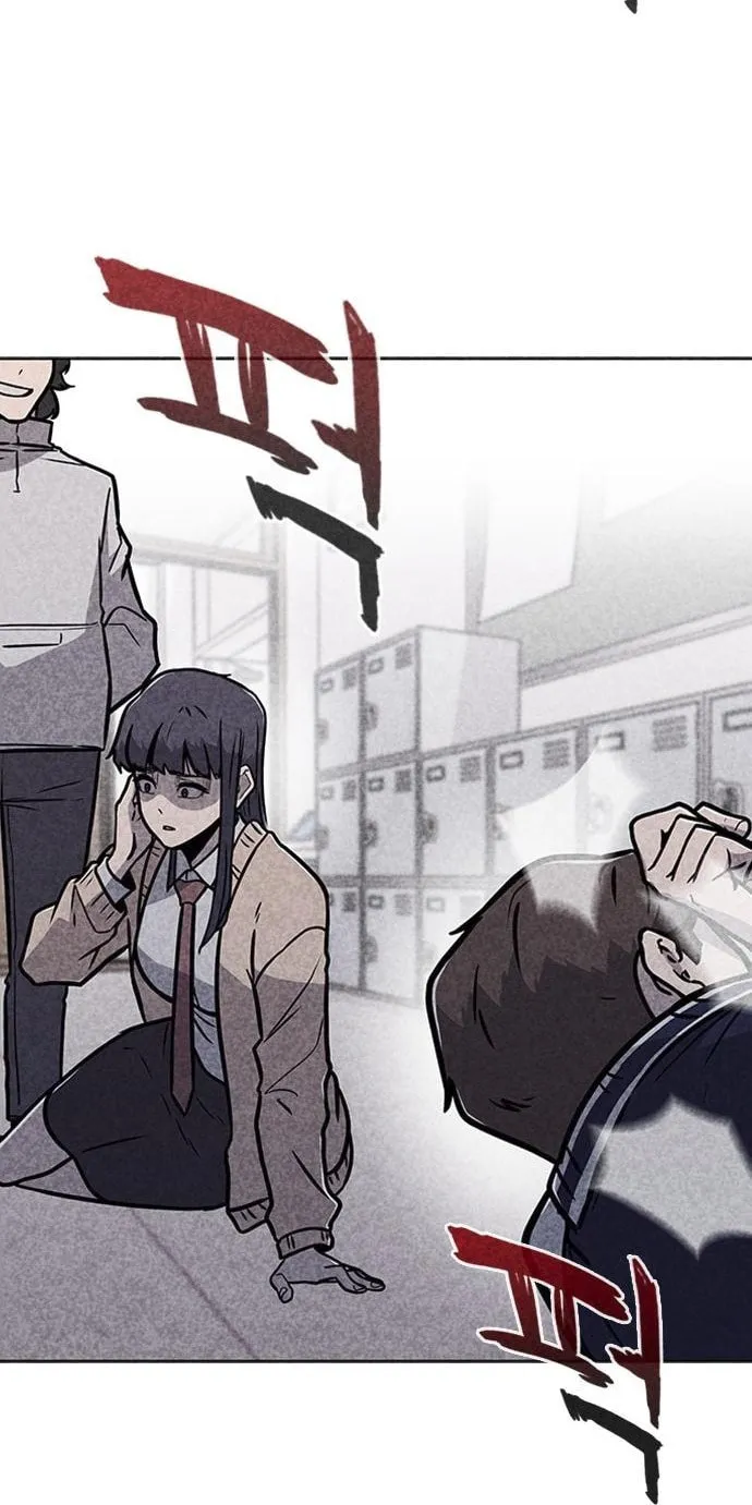 Read Death Code chapter 4 image 125 on Lezhin