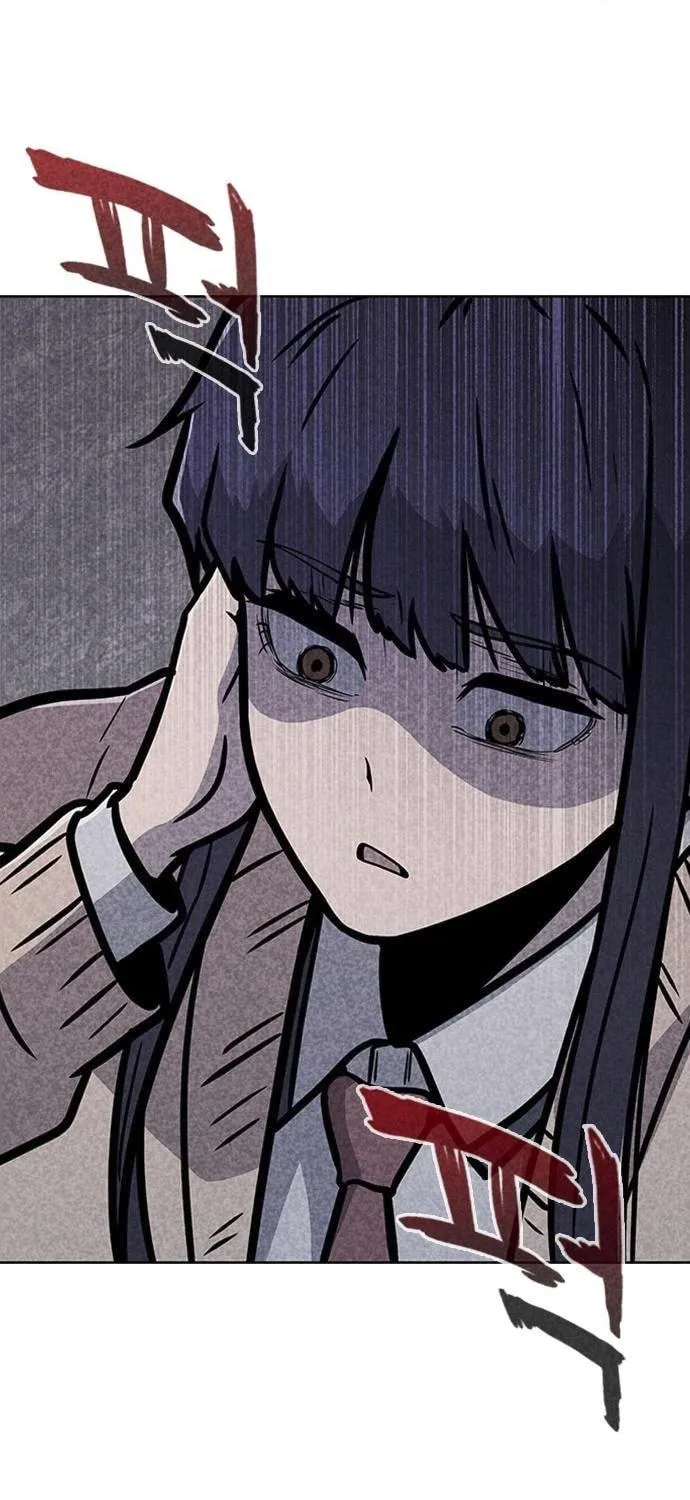 Read Death Code chapter 4 image 126 on Lezhin