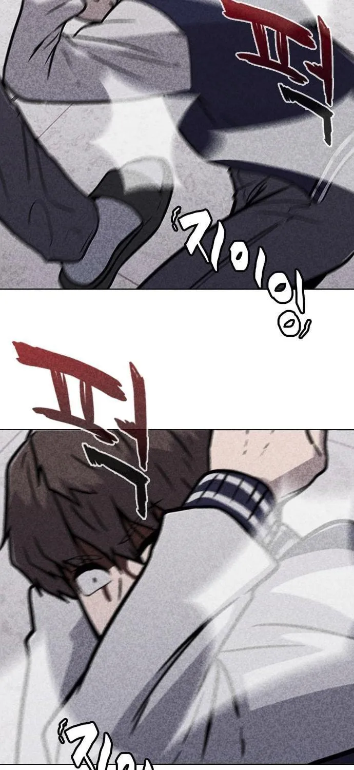 Read Death Code chapter 4 image 128 on Lezhin