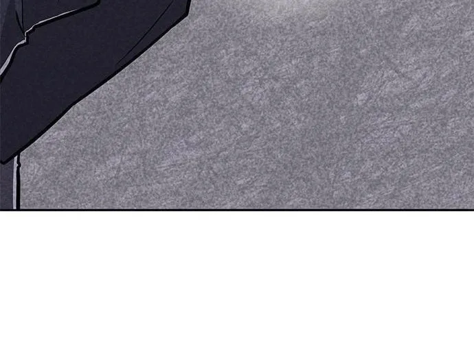 Read Death Code chapter 4 image 23 on Lezhin