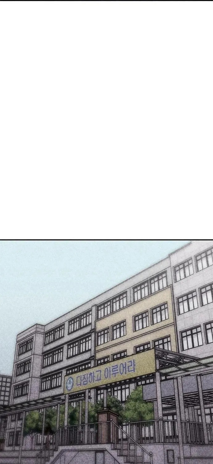 Read Death Code chapter 4 image 36 on Lezhin
