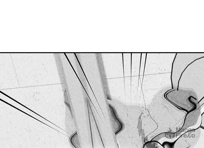 Read Death Code chapter 4 image 45 on Lezhin