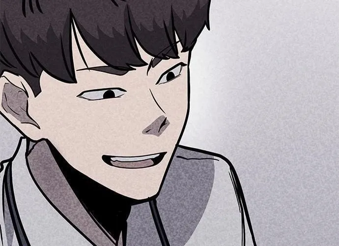 Read Death Code chapter 4 image 52 on Lezhin