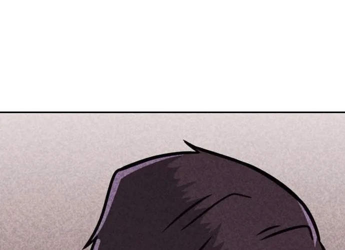 Read Death Code chapter 4 image 69 on Lezhin