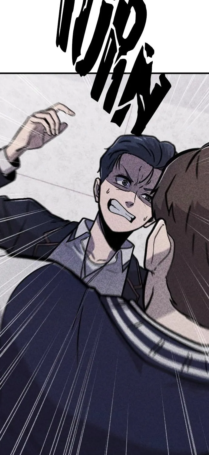 Read Death Code chapter 4 image 83 on Lezhin