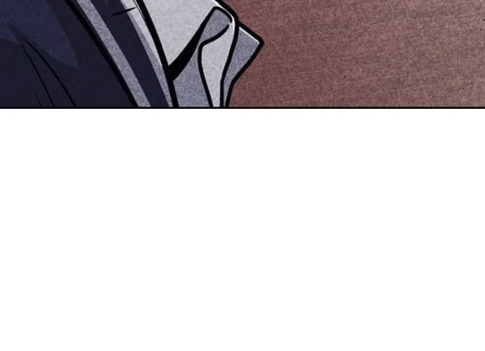 Read Death Code chapter 4 image 90 on Lezhin