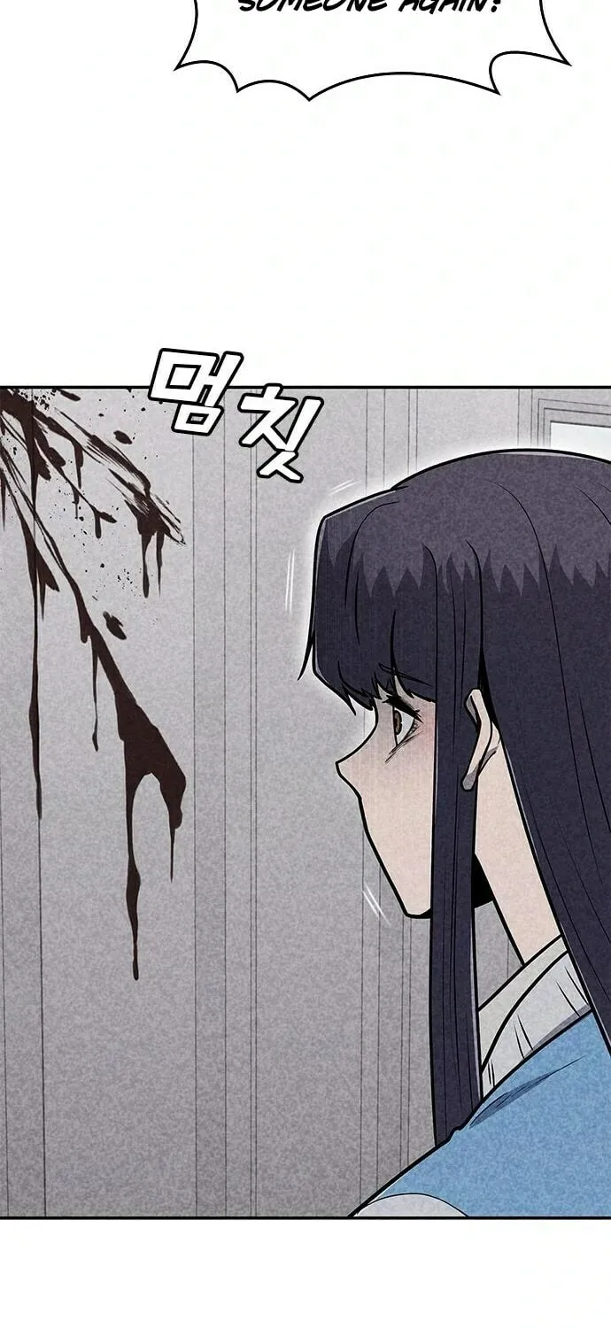 Read Death Code chapter 40 image 13 on Lezhin