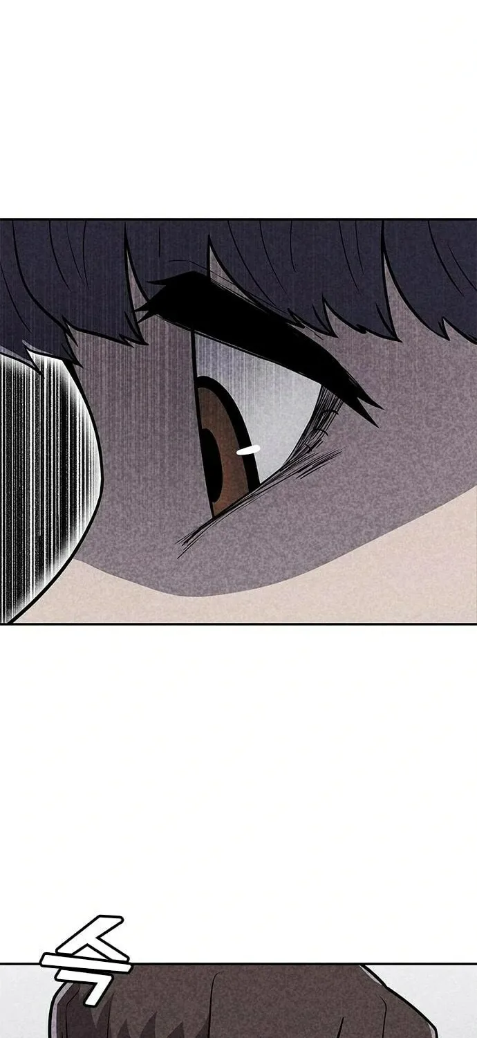 Read Death Code chapter 40 image 14 on Lezhin
