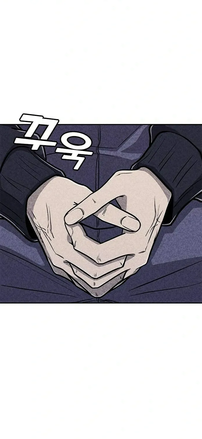 Read Death Code chapter 40 image 38 on Lezhin