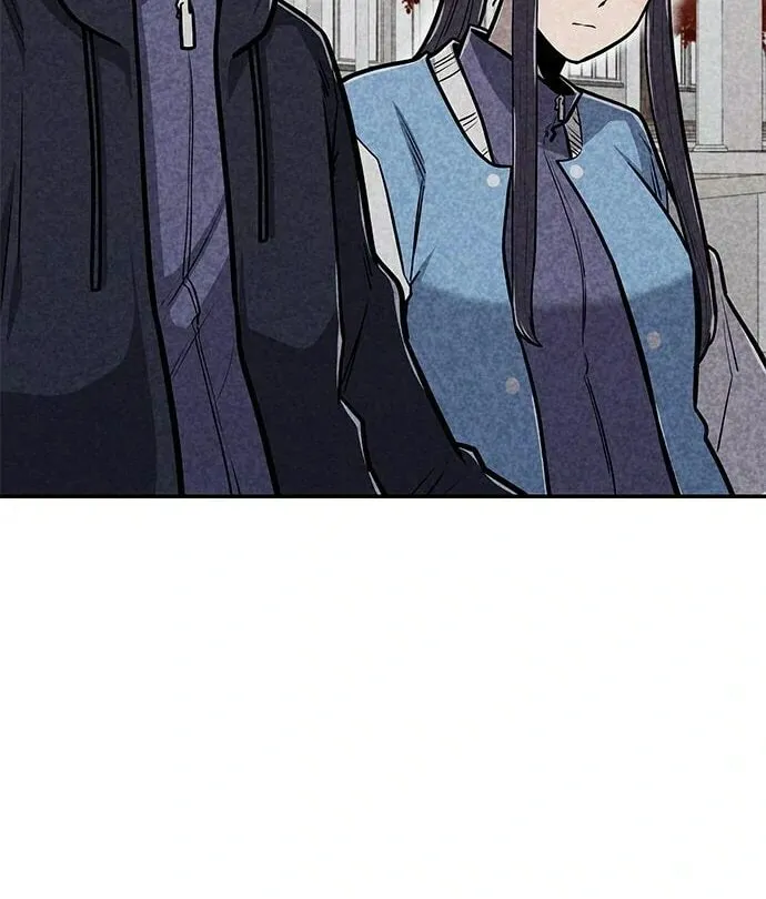 Read Death Code chapter 40 image 77 on Lezhin