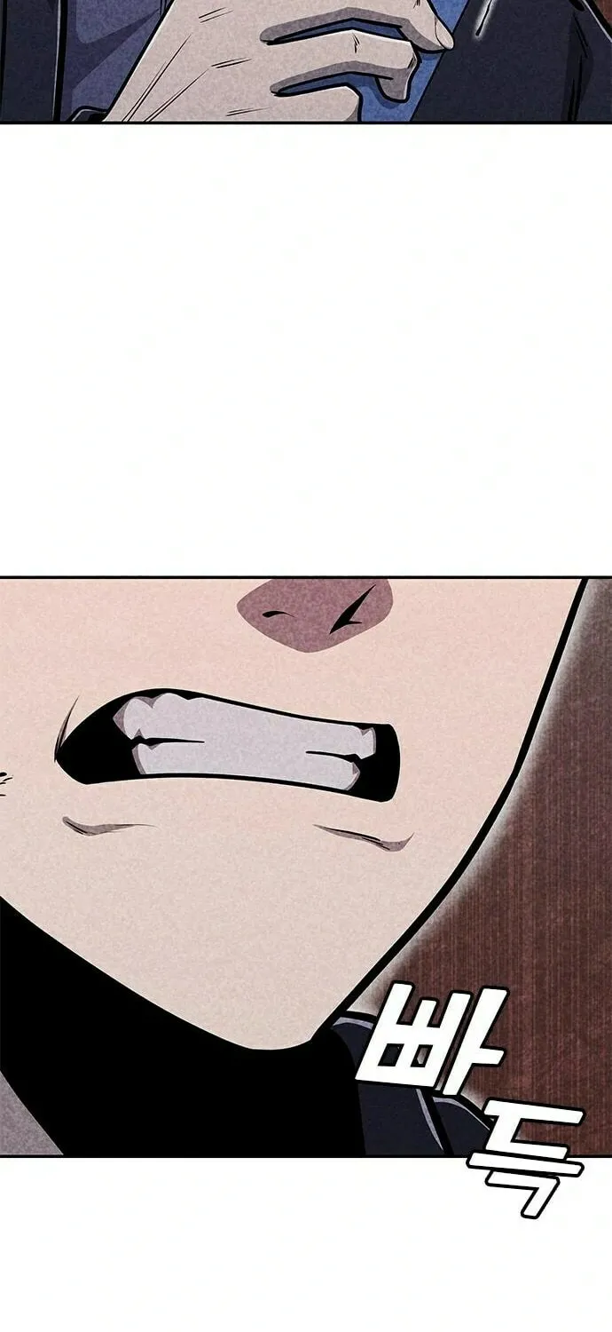 Read Death Code chapter 40 image 80 on Lezhin