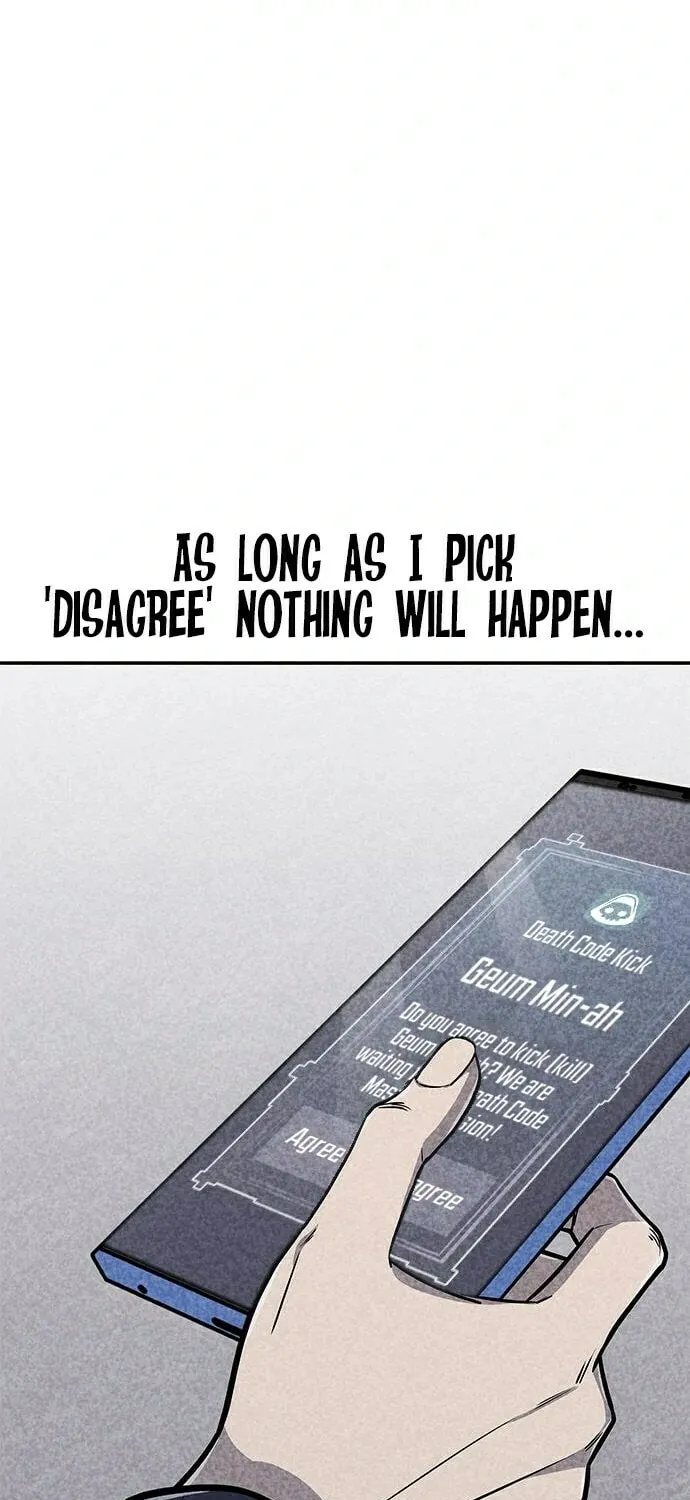 Read Death Code chapter 40 image 82 on Lezhin