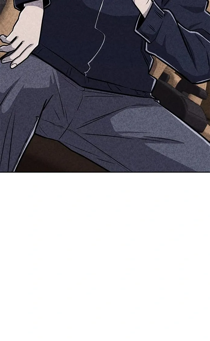 Read Death Code chapter 41 image 18 on Lezhin
