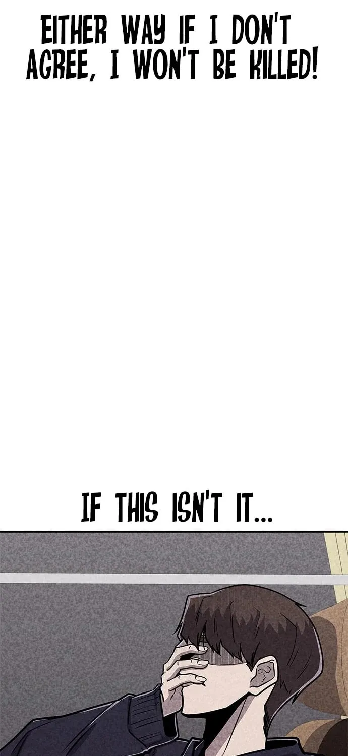 Read Death Code chapter 41 image 26 on Lezhin