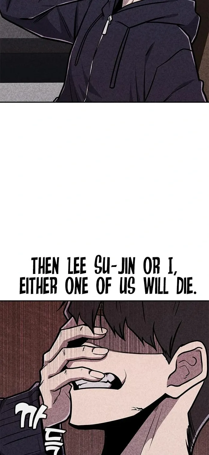 Read Death Code chapter 41 image 27 on Lezhin
