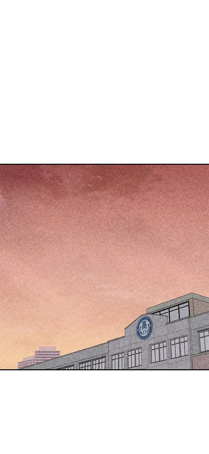 Read Death Code chapter 41 image 30 on Lezhin