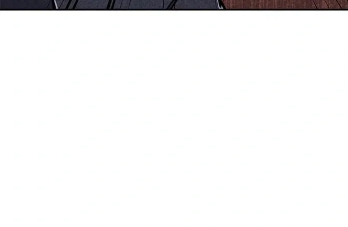 Read Death Code chapter 41 image 32 on Lezhin