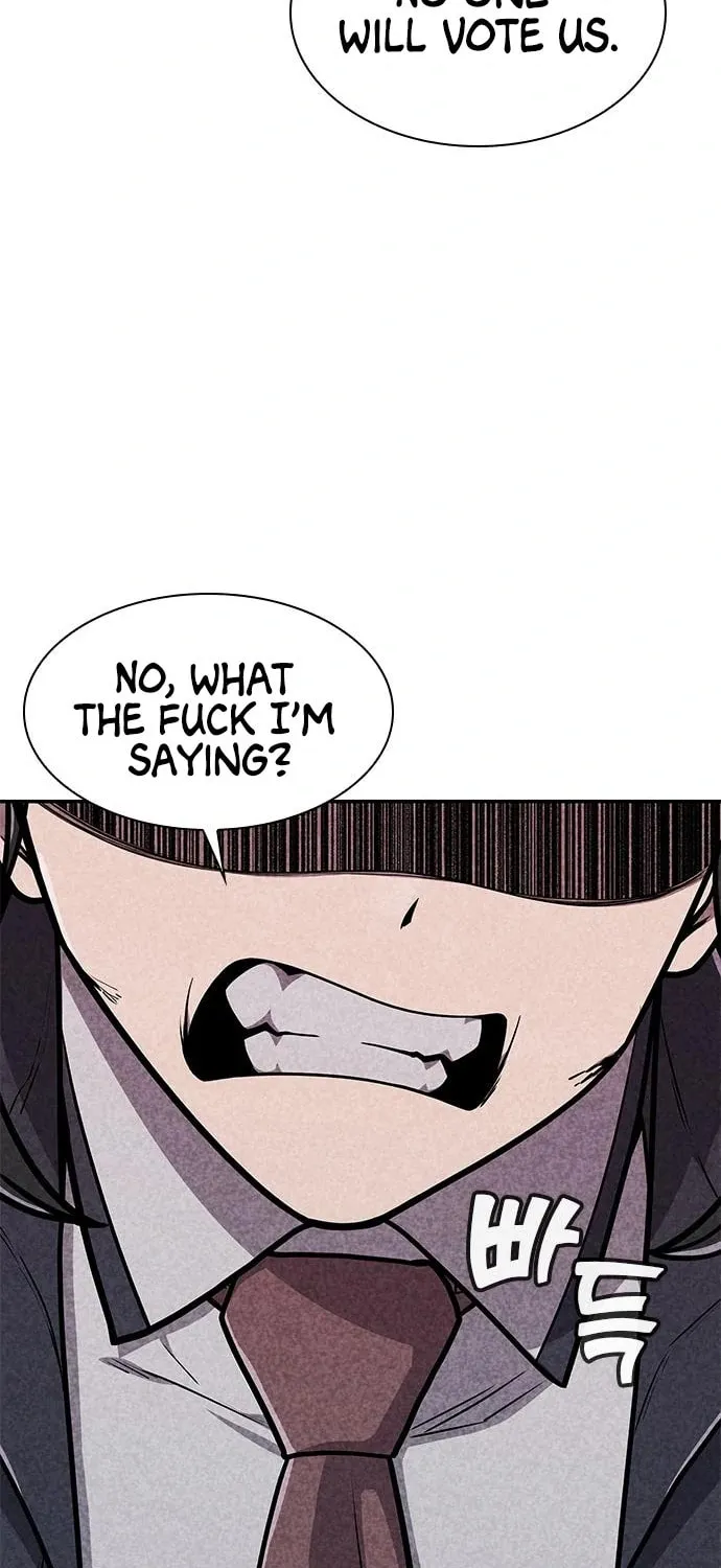 Read Death Code chapter 41 image 34 on Lezhin