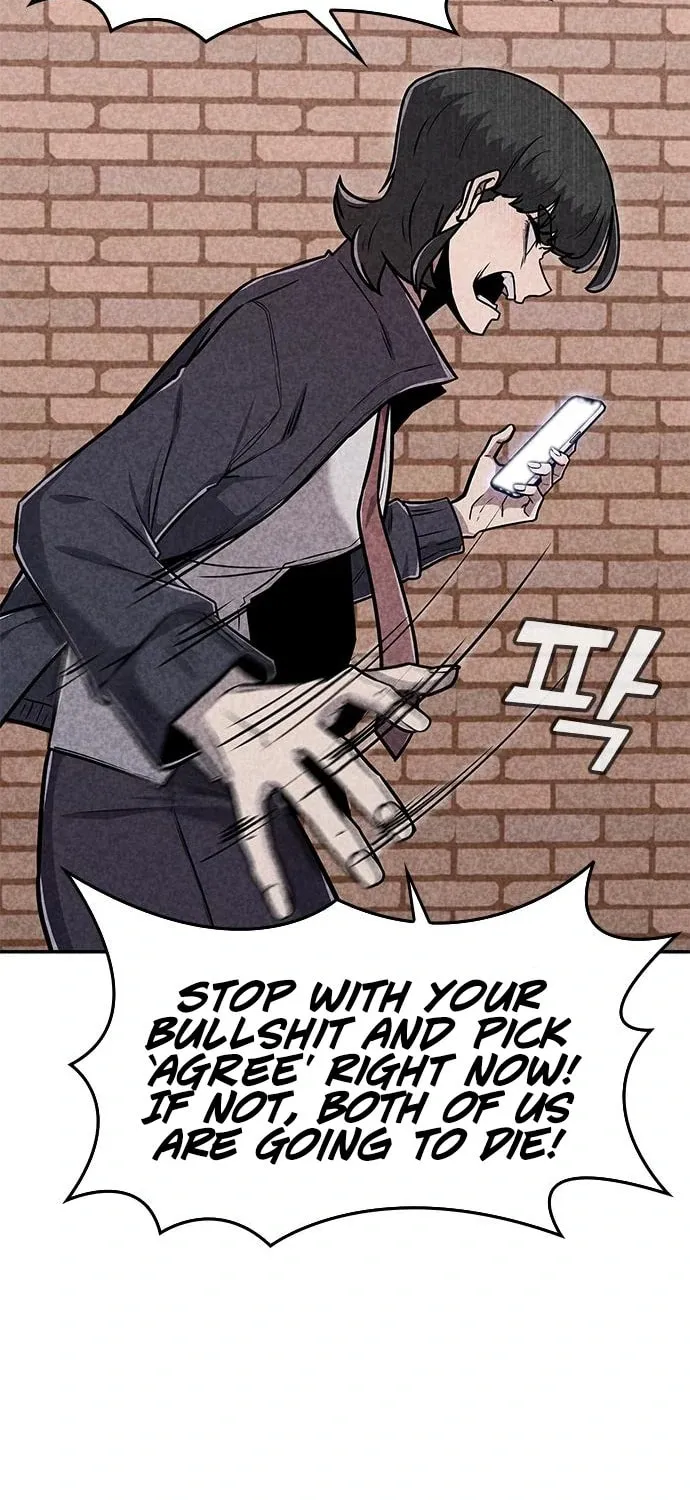 Read Death Code chapter 41 image 37 on Lezhin