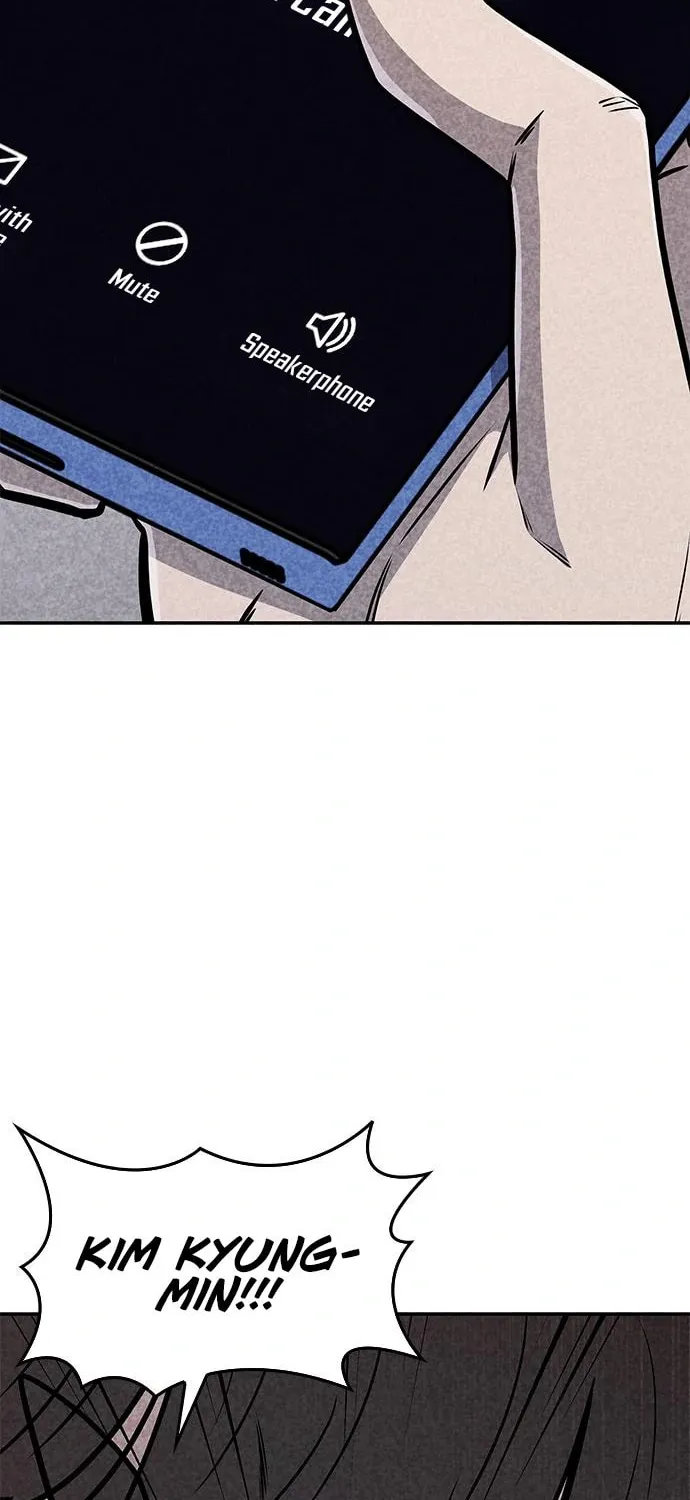 Read Death Code chapter 41 image 41 on Lezhin