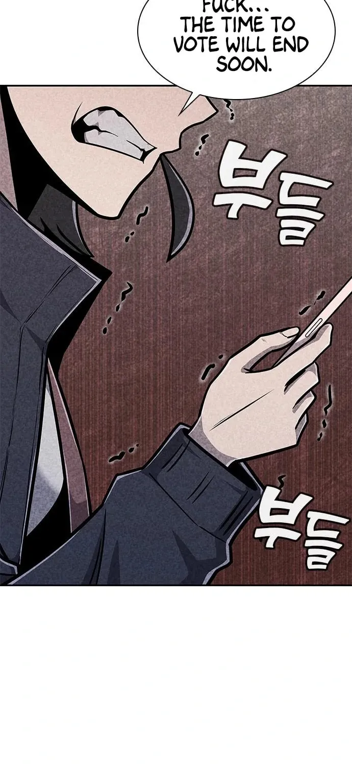 Read Death Code chapter 41 image 45 on Lezhin