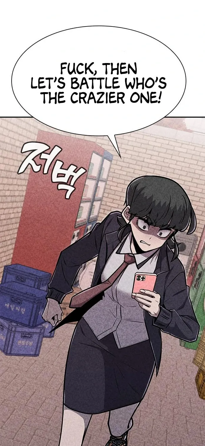 Read Death Code chapter 41 image 48 on Lezhin