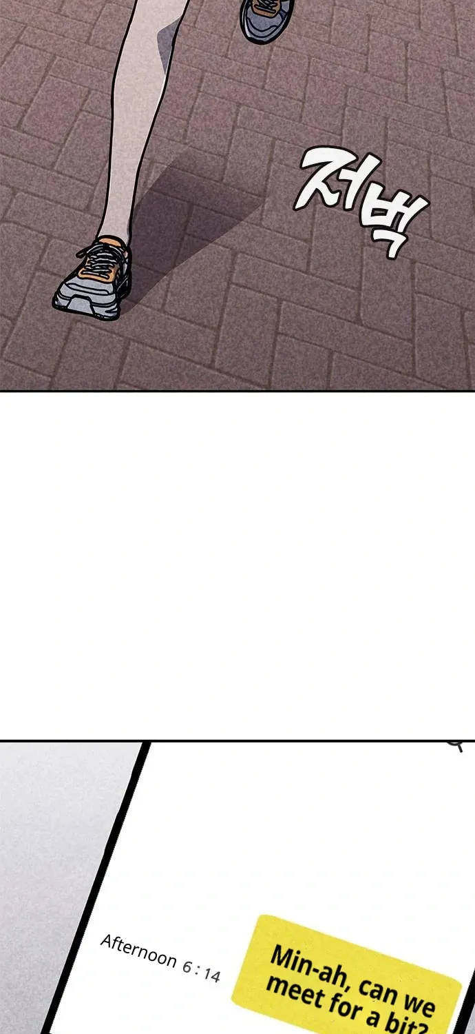 Read Death Code chapter 41 image 49 on Lezhin