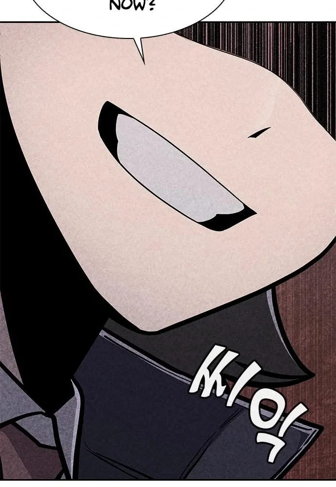 Read Death Code chapter 41 image 66 on Lezhin