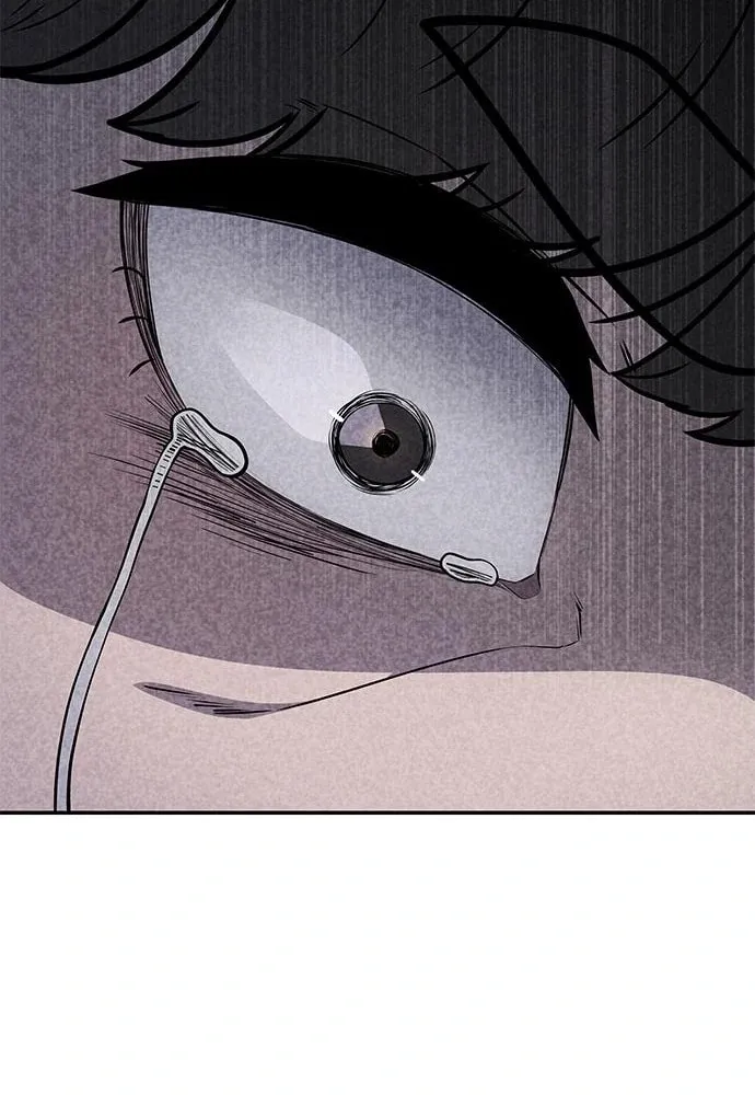 Read Death Code chapter 41 image 94 on Lezhin