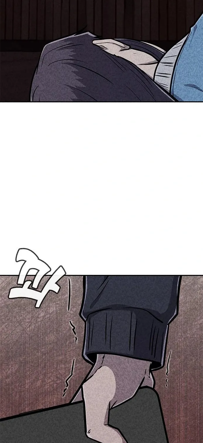 Read Death Code chapter 41 image 96 on Lezhin