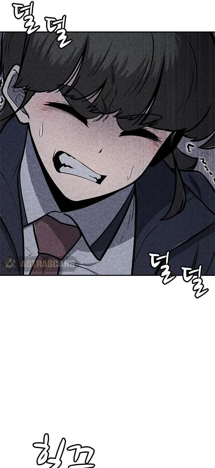Read Death Code chapter 42 image 10 on Lezhin