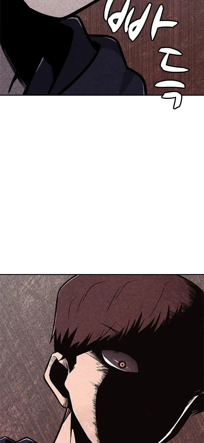 Read Death Code chapter 42 image 103 on Lezhin