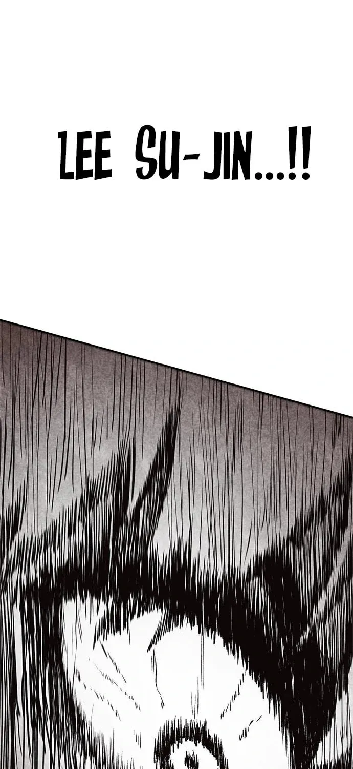 Read Death Code chapter 42 image 105 on Lezhin